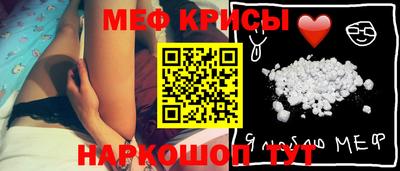 марихуана Бугуруслан
