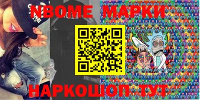 марихуана Бугуруслан