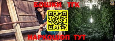 ALPHA-PVP Будённовск
