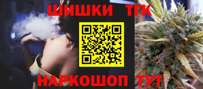 ALPHA-PVP Будённовск