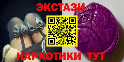 ALPHA-PVP Будённовск