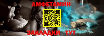 марихуана Бугуруслан