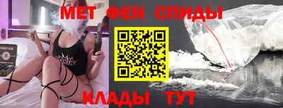 ALPHA-PVP Будённовск