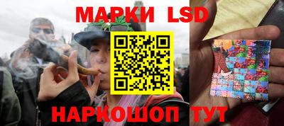 марихуана Бугуруслан