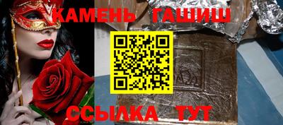 ALPHA-PVP Будённовск