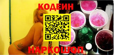 марихуана Бугуруслан