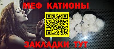 ALPHA-PVP Будённовск